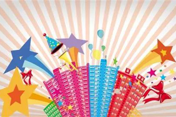 洛茲廣場(chǎng)——盡情狂歡雙11,電飯煲、金龍魚(yú)油、沐浴露、洗潔精等大獎(jiǎng)瘋狂抽